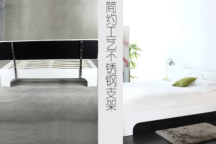 KW02-60系列双人床的不锈钢支架