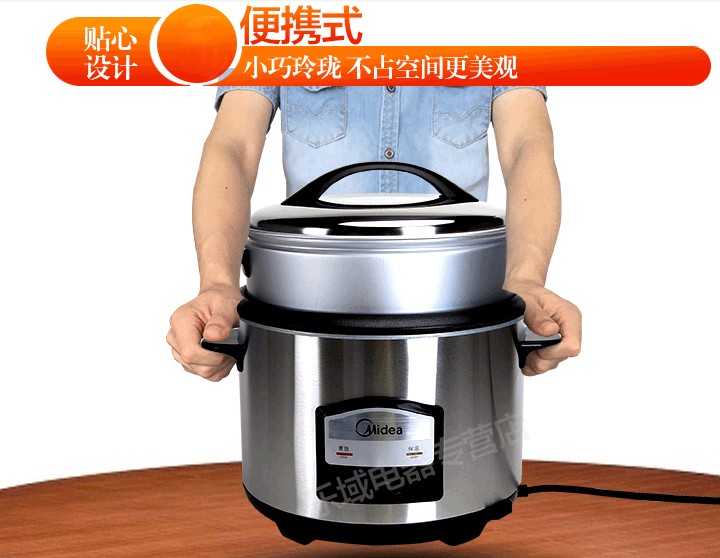 4L小电饭锅拥有蒸煮其他食物的功能