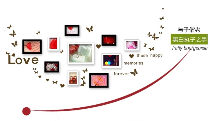 森淼品牌长方形相框的规格